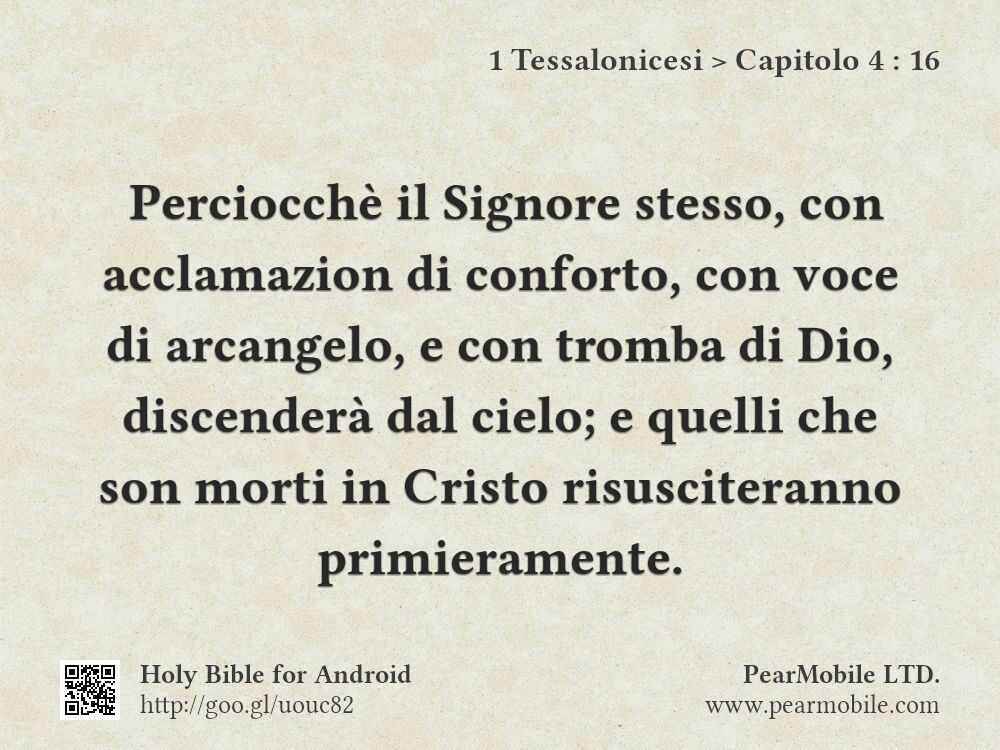 1 Tessalonicesi, Capitolo 4:16